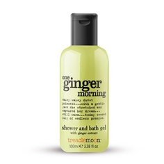 Treaclemoon, Гель для душа One Ginger Morning, 100 мл
