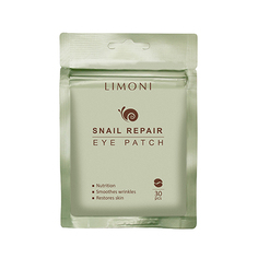 LIMONI, Патчи для век Snail Repair, 30 шт.