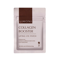 LIMONI, Патчи для век Collagen Booster Lifting, 30 шт.