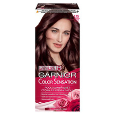 Краска для волос GARNIER COLOR SENSATION тон 4.15 Благородный Рубин