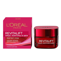 Крем для лица и шеи LOREAL REVITALIFT Лифтинг-уход 50 мл L'Oreal