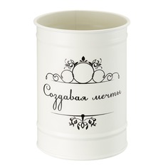 Стакан для ванной Fora Создавая мечты 8х12,2 см