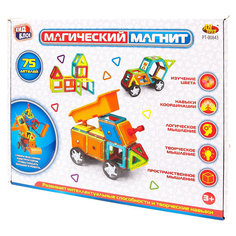 Конструктор Abtoys Магический магнит 75 деталей