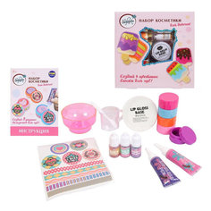 Набор косметики для девочек Зефирка DIY "Создай свои бальзамы для губ"