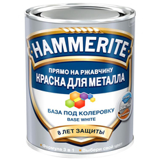 Краска Hammerite для металлических поверхностей белая 0,7 л