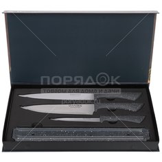 Набор ножей стальных Daniks Грэй стон YW-A286-3, 4 предмета