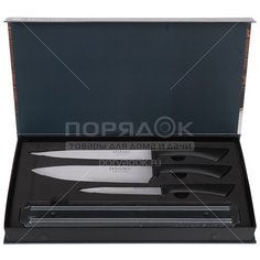 Набор ножей стальных Daniks Дарк YW-A286-1, 4 предмета