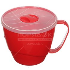 Кружка пластмассовая Phibo 4312941 с крышкой., 720 мл