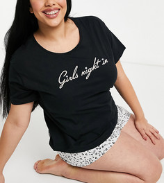 Пижама из футболки с надписью "Girls Night In" и шорт-леггинсов New Look Curve-Многоцветный