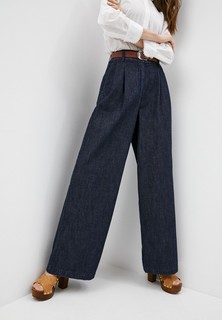 Джинсы Weekend Max Mara VACUO