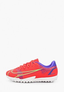 Шиповки Nike JR VAPOR 14 ACADEMY TF