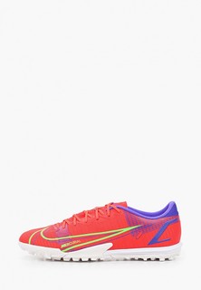 Шиповки Nike VAPOR 14 ACADEMY TF