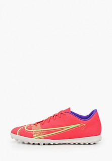 Шиповки Nike VAPOR 14 CLUB TF