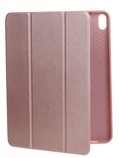 Чехол Gurdini для APPLE iPad Air 10.9 Leather Series Pen Slot Rose Gold 913666