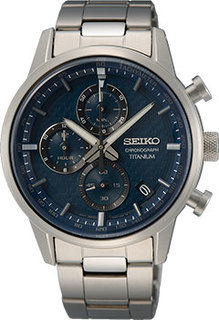 Японские наручные мужские часы Seiko SSB387P1. Коллекция Discover More