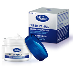 Крем-филлер для лица против морщин с гиалуроновой кислотой, придающий сияние Venus