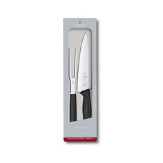 Набор кухонных ножей Victorinox Swiss Classic Kitchen [6.7133.2g]