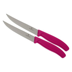 Набор кухонных ножей Victorinox Swiss Classic [6.7936.12l5b]