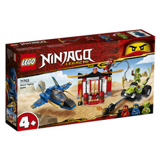 Конструктор Lego Ninjago Бой на штормовом истребителе, 71703