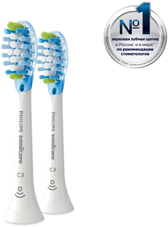 Насадка для зубной щетки Philips Sonicare HX9042/17 C3 Premium Plaque Defense
