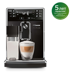 Кофемашина Saeco HD8925/09 PicoBaristo