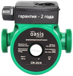 Насос циркуляционный OASIS CR-25/4-130