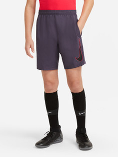 Шорты для мальчиков Nike Dri-FIT Academy, размер 137-147