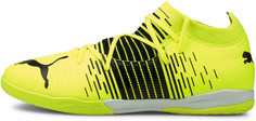 Бутсы мужские Puma Future Z 3.1 IT, размер 42