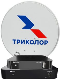 Комплект спутникового телевидения Триколор GS B534М и GS C592 &quot;Сибирь&quot; (комплект на 2 ТВ) ч