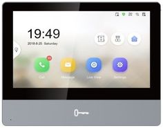Видеодомофон Hikvision DS-KH8350-TE1 (серебристый)