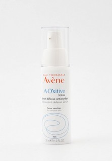 Сыворотка для лица Avene антиоксидантная защитная "A-OXITIVE SERUM", 30 мл
