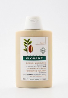 Шампунь Klorane с органическим маслом "КУПУАСУ", 200 мл