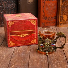 Подстаканник со стаканом Семейные традиции