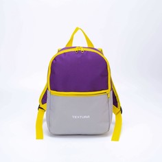 Рюкзак детский, отдел на молнии, цвет фиолетовый/серый Textura