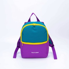 Рюкзак детский, отдел на молнии, цвет фиолетовый/синий Textura