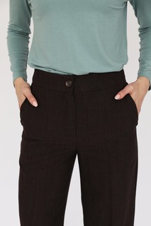 Брюки Look Like Cat