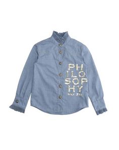 Pубашка Philosophy Di Lorenzo Serafini