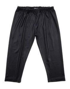 Повседневные брюки NaÏce