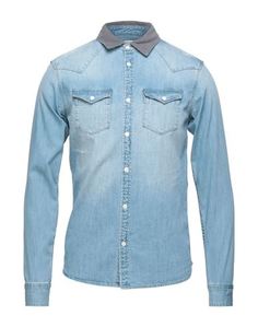 Джинсовая рубашка Allsaints