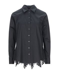 Pубашка Allsaints