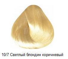 Domix, Тонирующая маска для волос Newtone Haute Couture, 435 мл (12 оттенков) 10/7 Светлый блондин коричневый Estel
