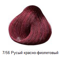 Domix, Тонирующая маска для волос Newtone Haute Couture, 435 мл (12 оттенков) 7/56 Русый красно-фиолетовый Estel