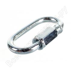 Винтовой карабин Саморезик