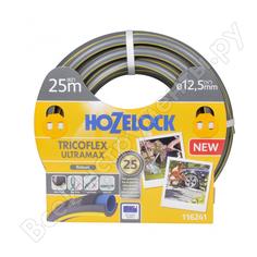 Шланг Hozelock