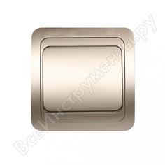 Одноклавишный выключатель Smartbuy