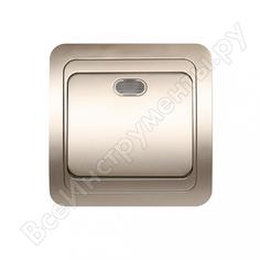 Одноклавишный выключатель Smartbuy