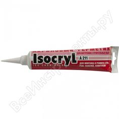 Акриловый герметик Isocryl