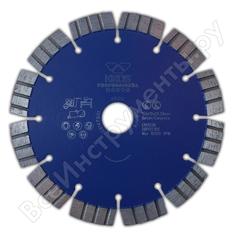 Сегментный алмазный диск по бетону KEOS