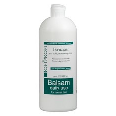 SOFIPROFI, Бальзам для волос Daily Use, 1 л