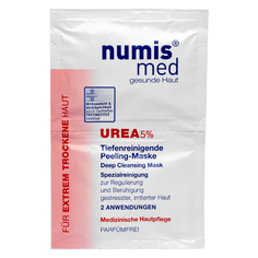 Numis Med, Маска для лица Urea 5% Peeling, 2х8 мл